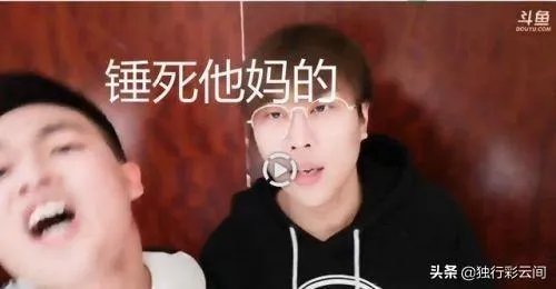 B站UP松鼠发布道歉，当年锤卢本伟的视频可能出错了，你觉得卢本伟当年真的开挂了么？