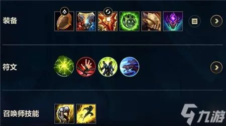 英雄联盟手游深海泰坦诺提勒斯怎么出装 英雄联盟手游深海泰坦诺提勒斯出装推荐