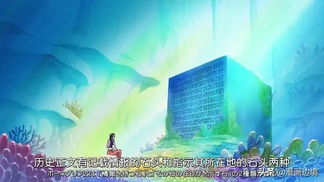 海贼王中拉夫特鲁这座岛只是地理上的难找吗？