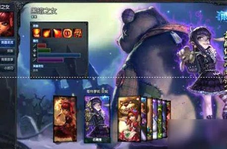 《LOL》绝版稀有皮肤有哪些 绝版稀有皮肤汇总一览