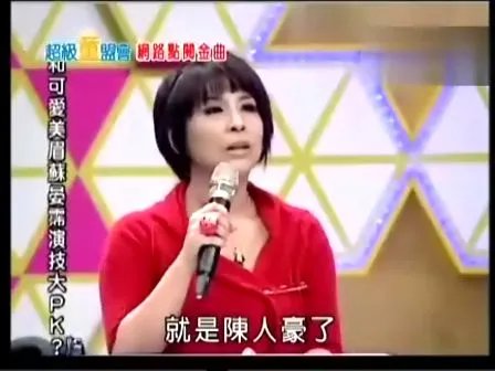 超级童盟会的基本信息