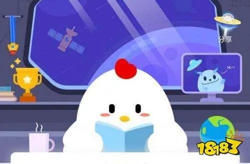 古时候有食铁兽之称的动物是?蚂蚁庄园4月30日问题答案