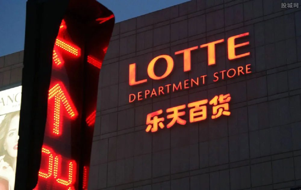 乐天创始人获刑 95岁高龄被判刑4年怒吼法官