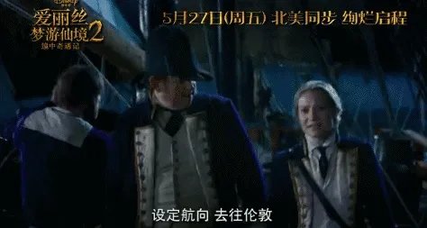 别看《美队3》了 这些即将上映的影片甩它好几条街呢