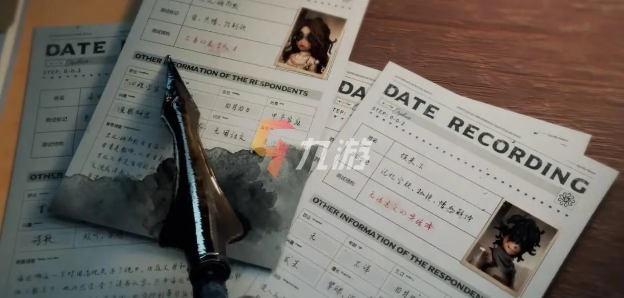 第五人格重逢之时预约活动开启 新版本预约奖励一览