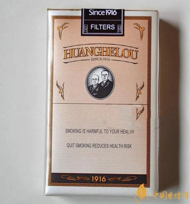 黄鹤楼1916有几种，黄鹤楼1916价格多少