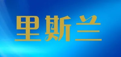 褶皱阔腿裤十大品牌排行榜