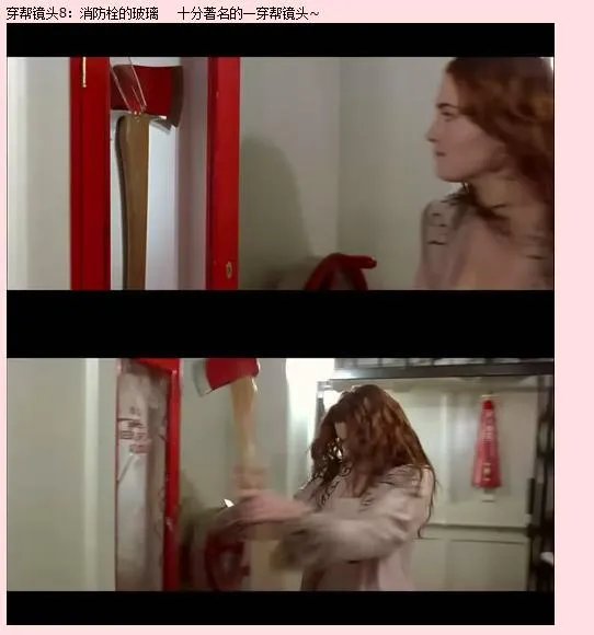 老版《泰坦尼克号》里面的穿帮镜头你知道吗?