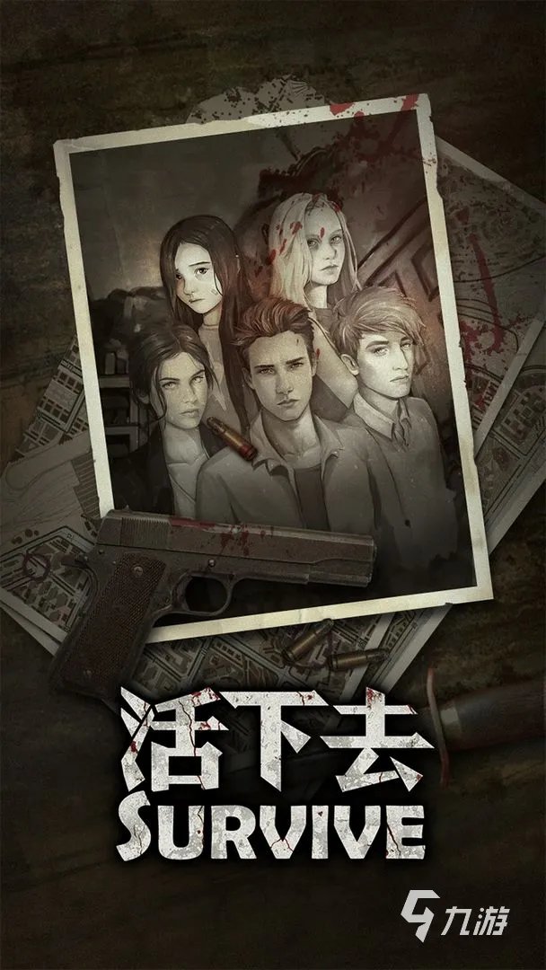 安卓手机游戏下载免费排行榜前十名2021 免费且又好玩的安卓游戏推荐