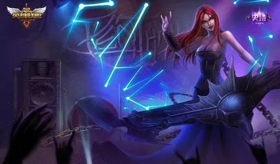 英雄联盟娑娜的五杀摇滚键盘手皮肤多少钱？