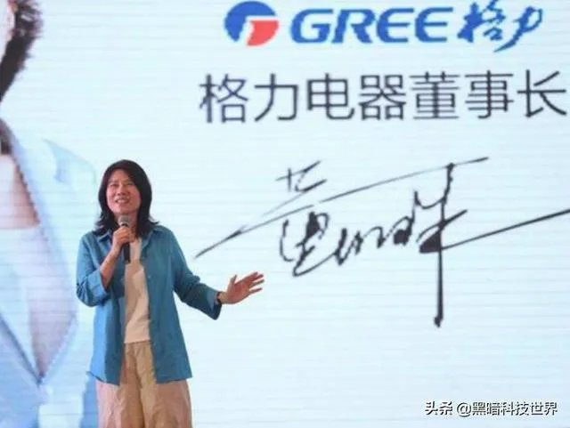 格力董明珠：“亏损200亿，我还要再招5000人”，你咋看？