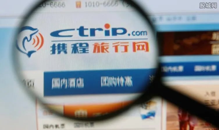 携程总裁道歉 他做了什么事情要道歉？