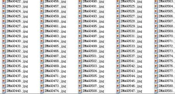 怎么批量更改图片格式，能一次把多张jpg转化为png？