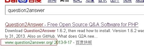 question2answer 中文安装教程