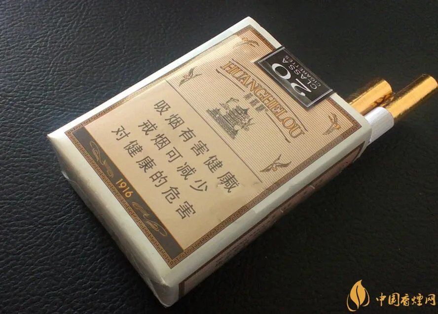 黄鹤楼1916有几种，黄鹤楼1916价格多少