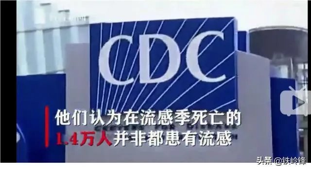 美国疫情什么时候爆发的