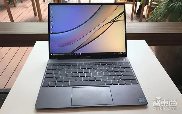 你如何看待华为今天刚发布的matebook系列？