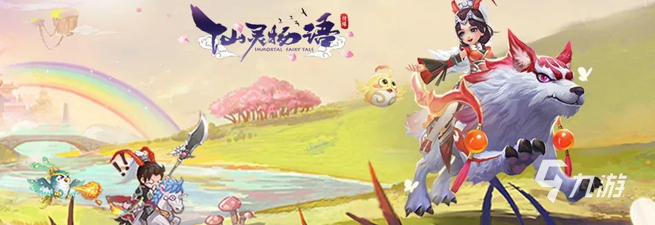 2021微信小游戏排行榜前十名 好玩的微信小游戏推荐