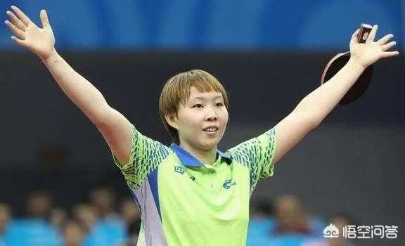 匈牙利公开赛，国乒女队在女单四个1/4半区都有选手在，女单冠军稳了吗？