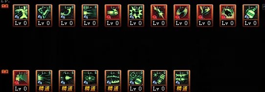 《DNF》100男弹药加点推荐