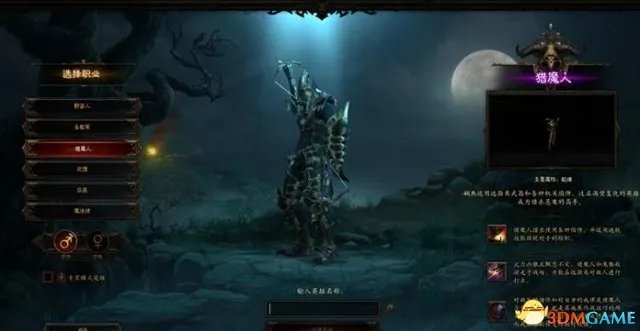 暗黑破坏神3国服 全职业选择攻略 全职业排行分析