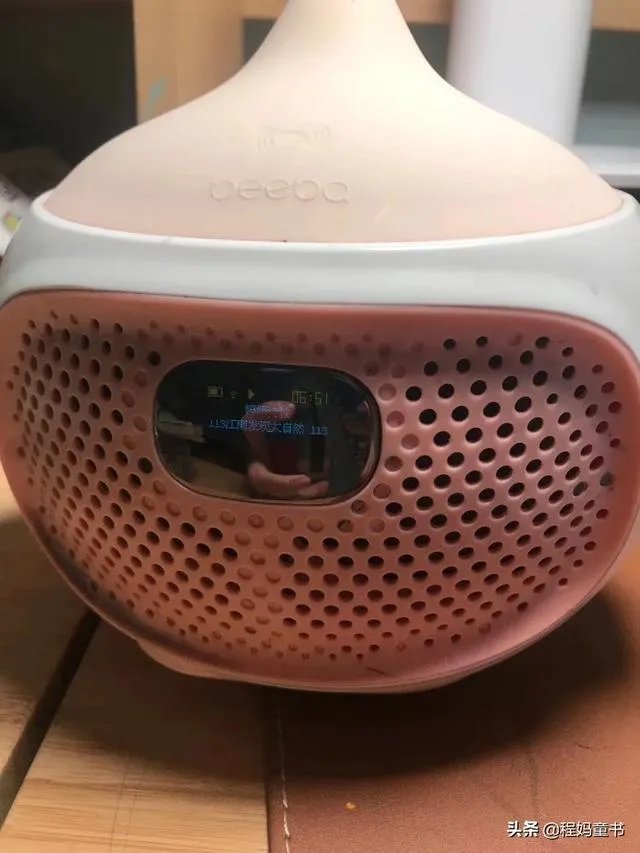 哪种绘本阅读机器人质量比较好，功能比较多啊？