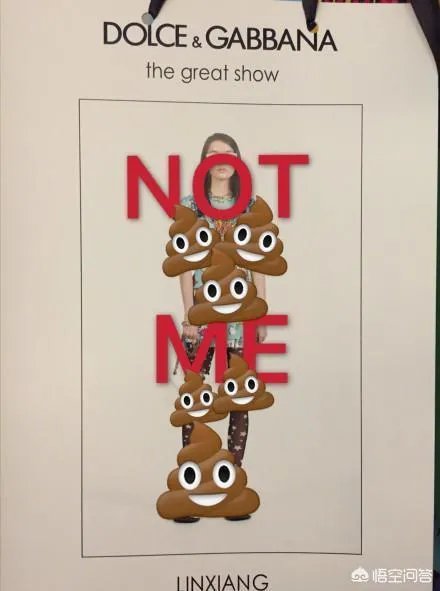 明星退出模特退场，DG大秀被迫停止延期，你怎么看？