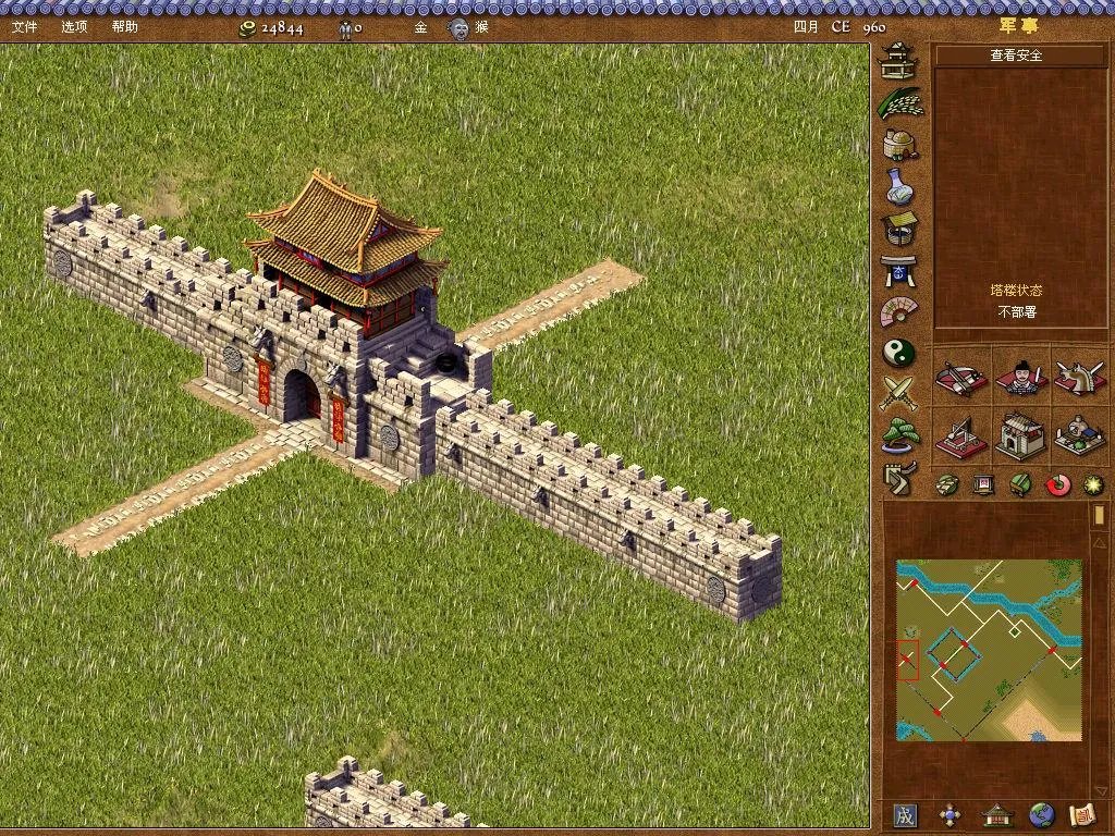 龙之崛起——城门与广场建造方法