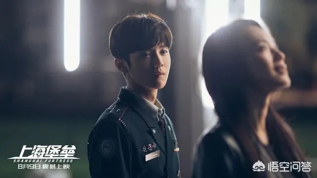 鹿晗主演的《上海堡垒》一张票卖到903.8元，真的有那么好看吗？