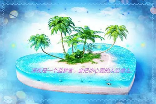 安壮壮的乡村趣事小说 安壮壮古寨情缘全本阅读