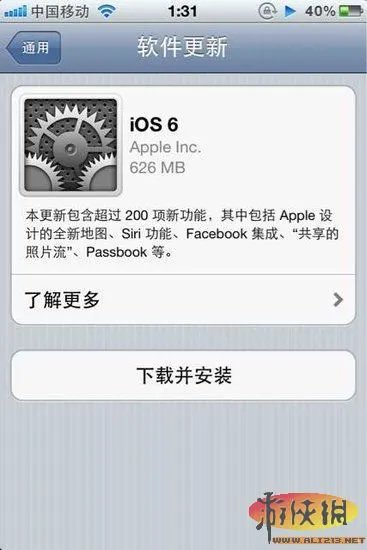 果粉们请注意：升级iOS 6之前要准备的几件事