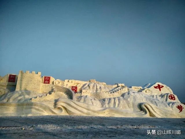 你喜欢东北冬天特有的风景吗？