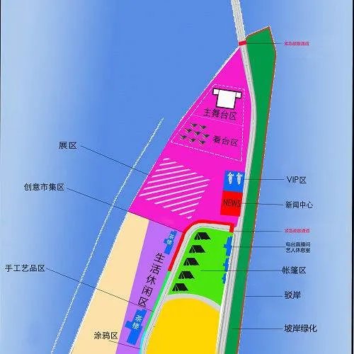 长沙音乐频道的简介