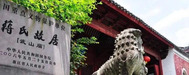 宁波旅游必去十大景点