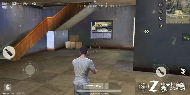 魅蓝S6评测：千元全面屏这回没背面指纹