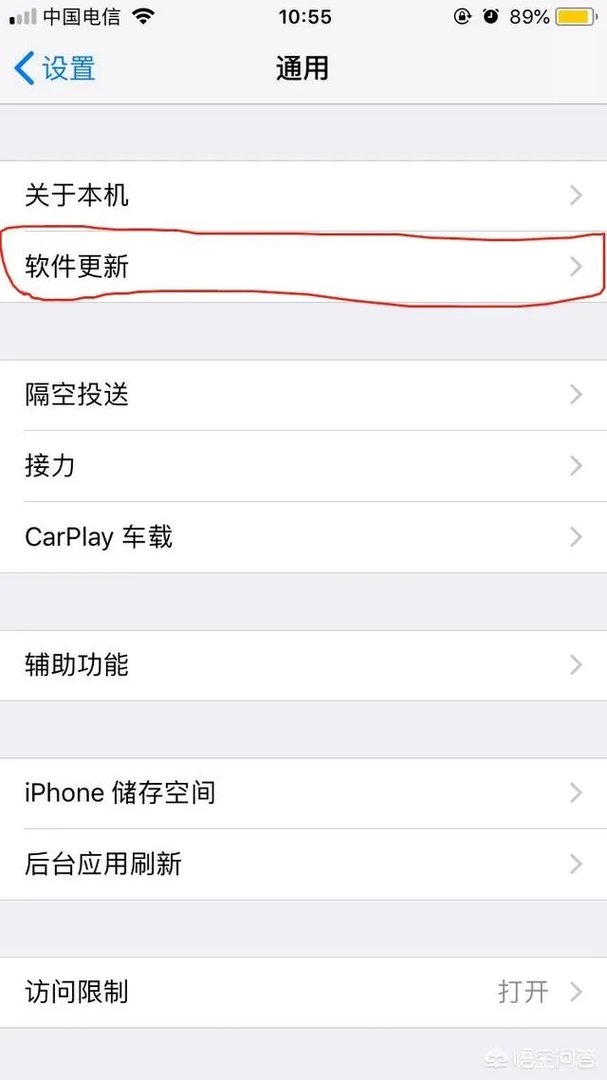 ios11 beta5出来了,有什么变化吗?
