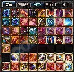 DNF史诗之路2018小贴士 关于史诗之路你要知道这些