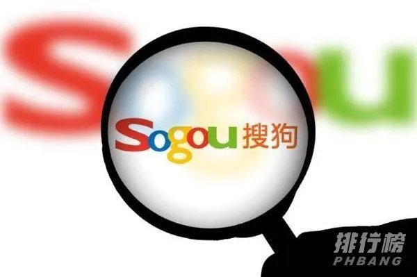 十大浏览器排行榜-常用十大浏览器