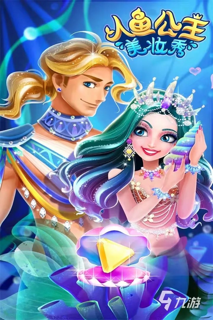 最新化妆游戏免费下载大全2022 化妆手机游戏排行榜