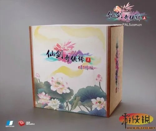 《仙剑奇侠传5》柔情版预售开启 内容全曝光