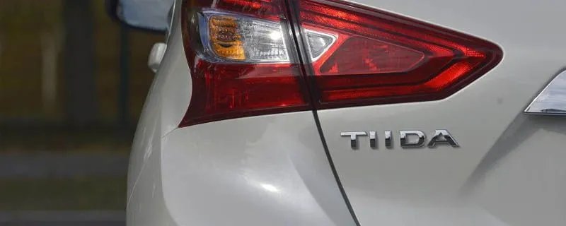 日产骐达字母是什么,东风日产骐达后面字母