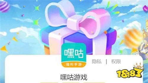 变态游戏sf手游大全-sf变态版手游排行榜