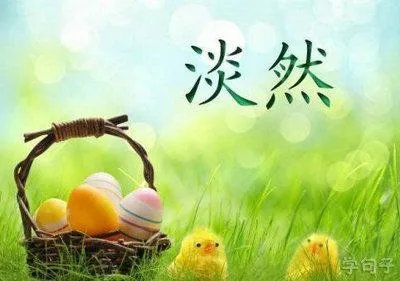 癌症晚期是独自离家出走留一份遗书不拖累家人，还是跟家人度过最后的日子？