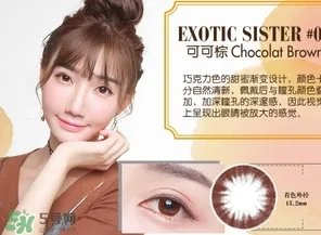 shobi妆美堂是什么牌子？妆美堂是哪个国家的？