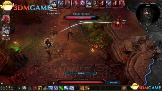 《神界原罪2》图文攻略 全剧情流程及支线任务图文攻略