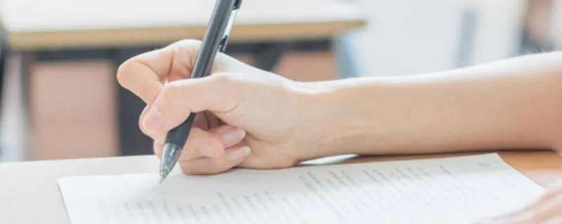 2022年考研成绩什么时候出来 2022年考研什么时候出成绩