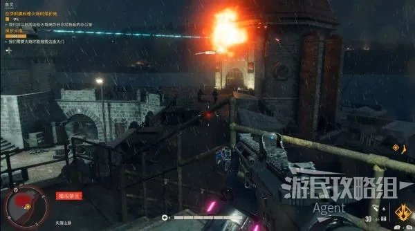 《孤岛惊魂6》图文流程攻略