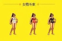 《dnf》女性职业索西雅的秘密内衣套全职业效果图一览