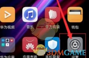 华为p40pro升级鸿蒙系统教程