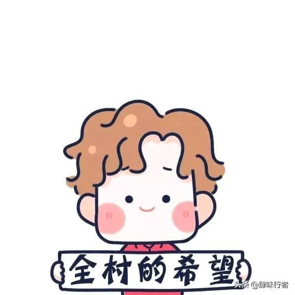 西宁有便宜的房子吗？怎么样？